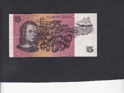 Beschrijving achterzijde: SHIP